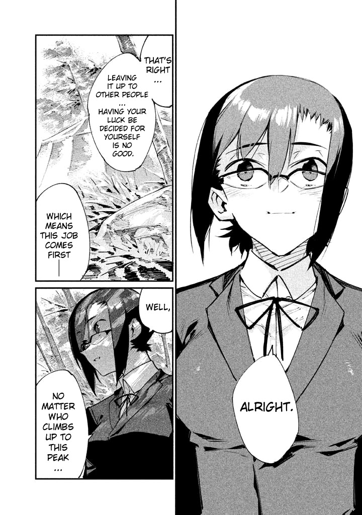 Zerozaki Kishishiki no Ningen Knock Chapter 14 page 10 - Chapter 14: The Decisive Battle of Sparrow's Fetched Bamboo Mountain - Fourteenth Ball