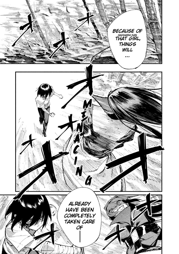Zerozaki Kishishiki no Ningen Knock Chapter 14 page 11 - Chapter 14: The Decisive Battle of Sparrow's Fetched Bamboo Mountain - Fourteenth Ball