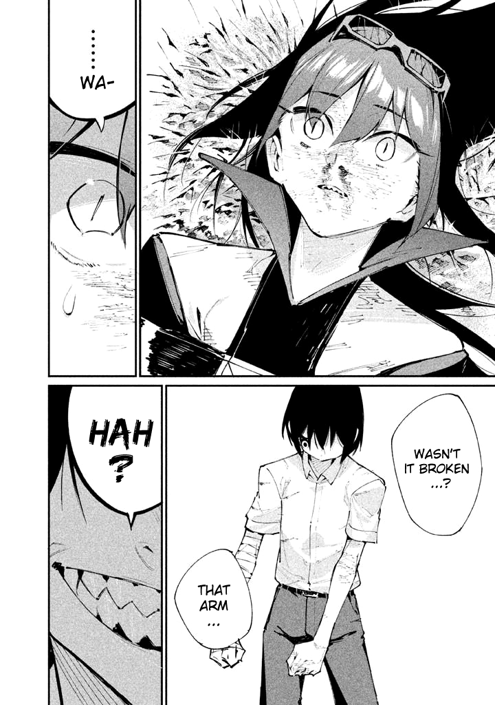 Zerozaki Kishishiki no Ningen Knock Chapter 14 page 15 - Chapter 14: The Decisive Battle of Sparrow's Fetched Bamboo Mountain - Fourteenth Ball