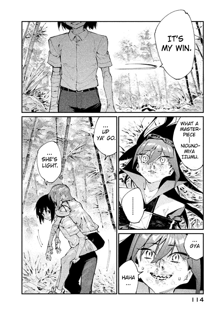 Zerozaki Kishishiki no Ningen Knock Chapter 14 page 17 - Chapter 14: The Decisive Battle of Sparrow's Fetched Bamboo Mountain - Fourteenth Ball