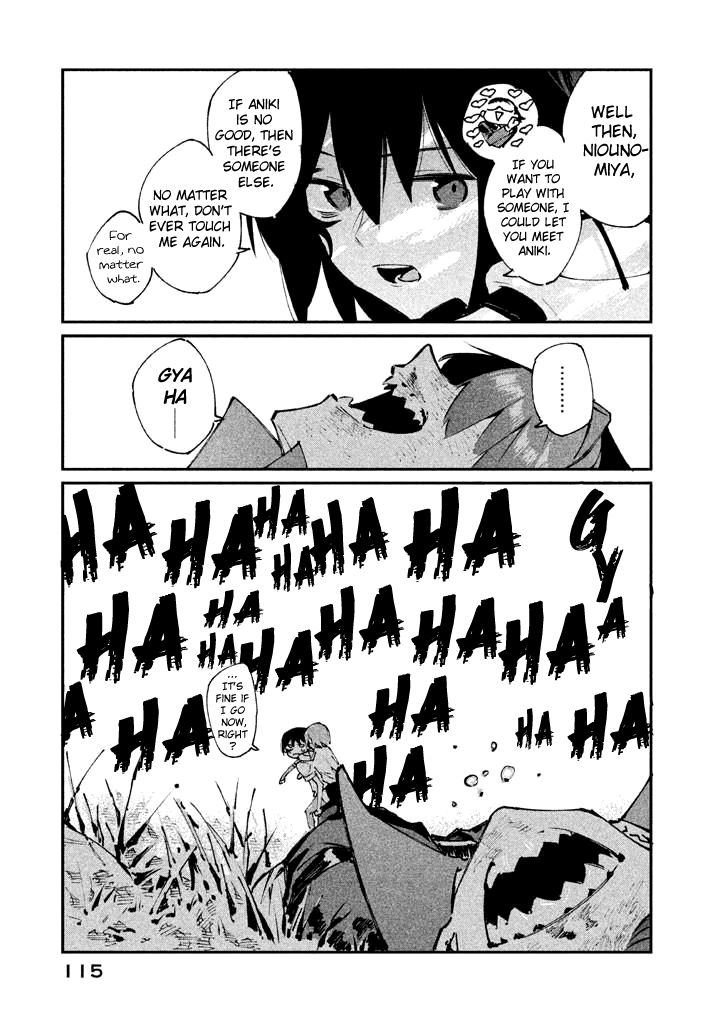 Zerozaki Kishishiki no Ningen Knock Chapter 14 page 18 - Chapter 14: The Decisive Battle of Sparrow's Fetched Bamboo Mountain - Fourteenth Ball