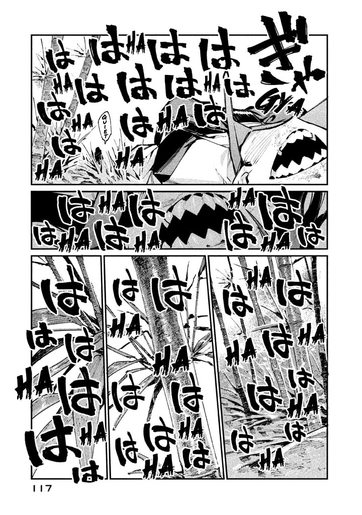 Zerozaki Kishishiki no Ningen Knock Chapter 14 page 20 - Chapter 14: The Decisive Battle of Sparrow's Fetched Bamboo Mountain - Fourteenth Ball