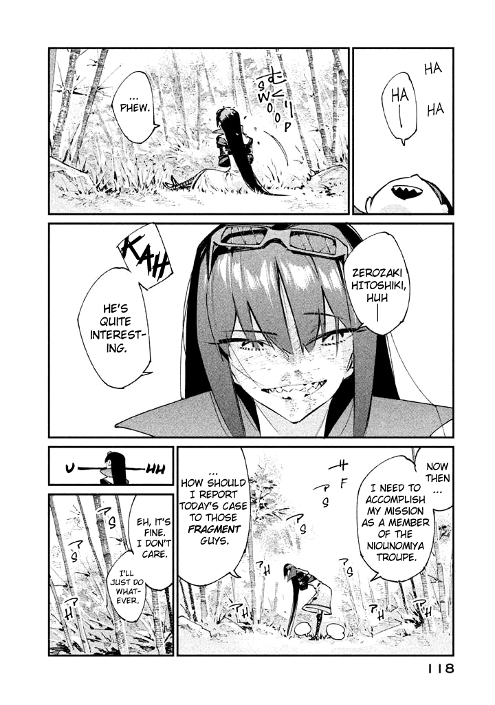 Zerozaki Kishishiki no Ningen Knock Chapter 14 page 21 - Chapter 14: The Decisive Battle of Sparrow's Fetched Bamboo Mountain - Fourteenth Ball