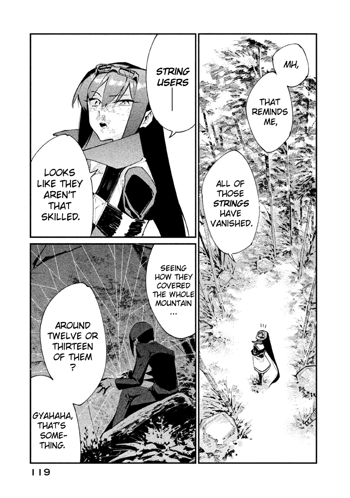 Zerozaki Kishishiki no Ningen Knock Chapter 14 page 22 - Chapter 14: The Decisive Battle of Sparrow's Fetched Bamboo Mountain - Fourteenth Ball