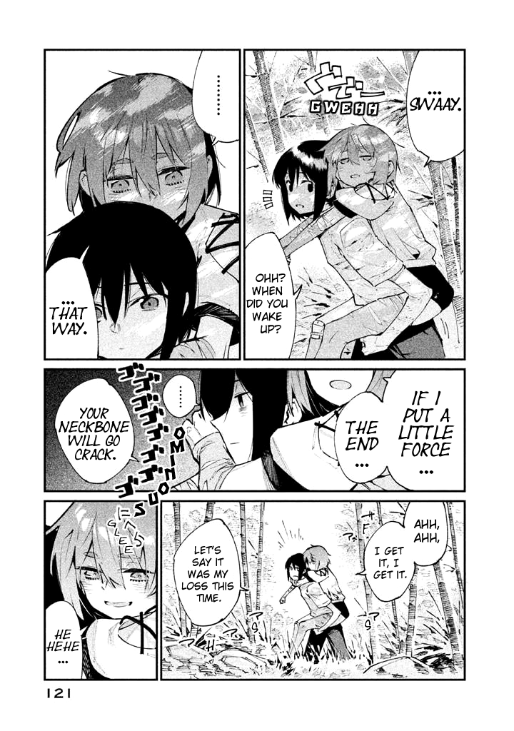 Zerozaki Kishishiki no Ningen Knock Chapter 14 page 24 - Chapter 14: The Decisive Battle of Sparrow's Fetched Bamboo Mountain - Fourteenth Ball