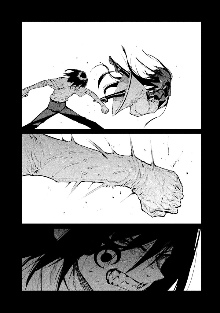 Zerozaki Kishishiki no Ningen Knock Chapter 14 page 27 - Chapter 14: The Decisive Battle of Sparrow's Fetched Bamboo Mountain - Fourteenth Ball
