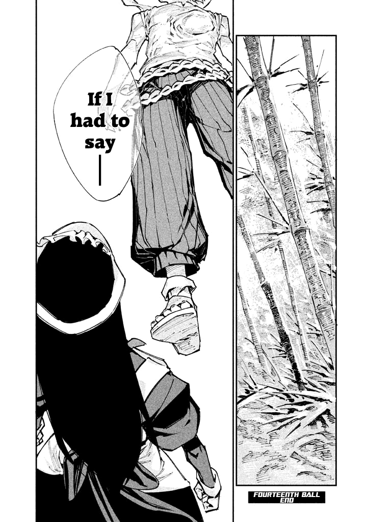 Zerozaki Kishishiki no Ningen Knock Chapter 14 page 29 - Chapter 14: The Decisive Battle of Sparrow's Fetched Bamboo Mountain - Fourteenth Ball