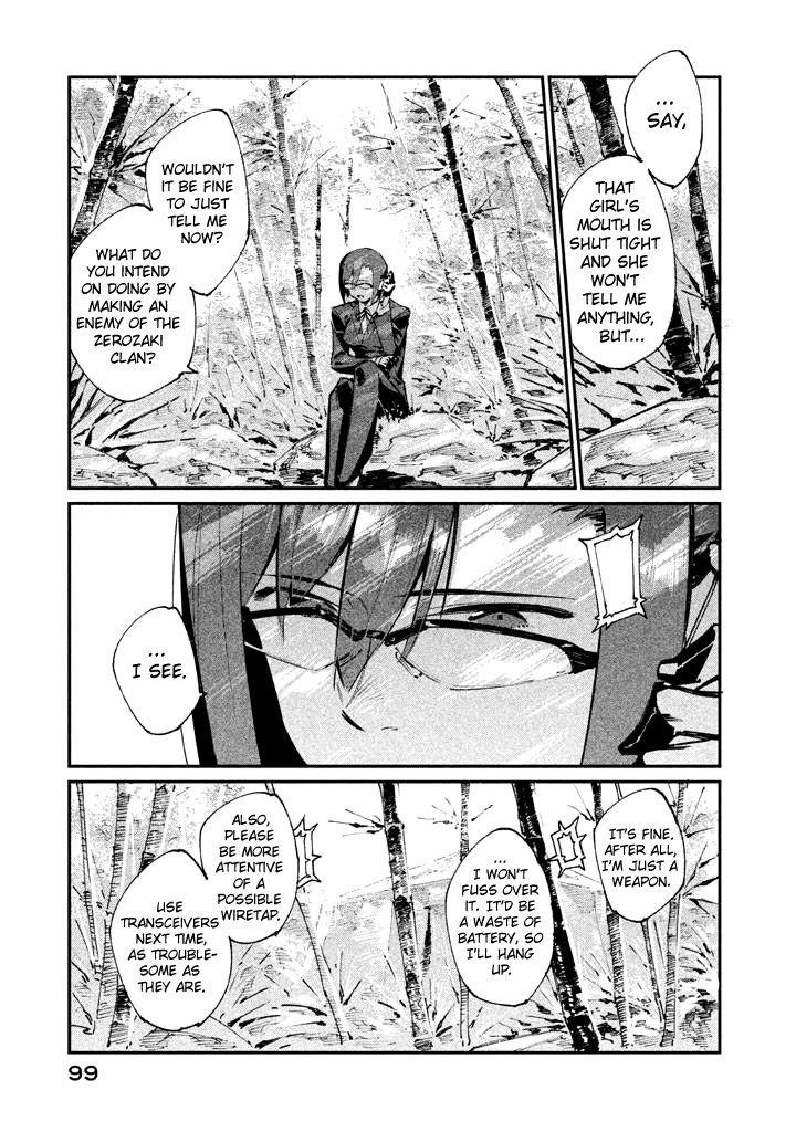 Zerozaki Kishishiki no Ningen Knock Chapter 14 page 3 - Chapter 14: The Decisive Battle of Sparrow's Fetched Bamboo Mountain - Fourteenth Ball