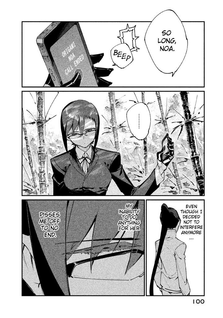 Zerozaki Kishishiki no Ningen Knock Chapter 14 page 4 - Chapter 14: The Decisive Battle of Sparrow's Fetched Bamboo Mountain - Fourteenth Ball