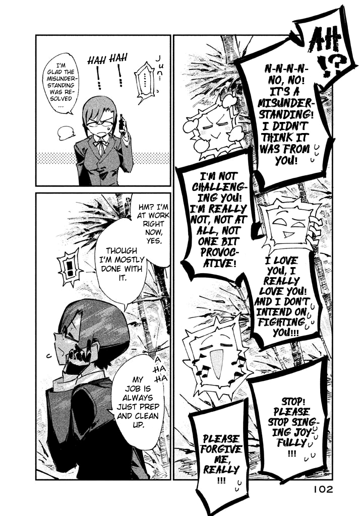 Zerozaki Kishishiki no Ningen Knock Chapter 14 page 6 - Chapter 14: The Decisive Battle of Sparrow's Fetched Bamboo Mountain - Fourteenth Ball