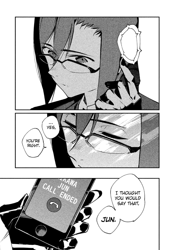 Zerozaki Kishishiki no Ningen Knock Chapter 14 page 9 - Chapter 14: The Decisive Battle of Sparrow's Fetched Bamboo Mountain - Fourteenth Ball