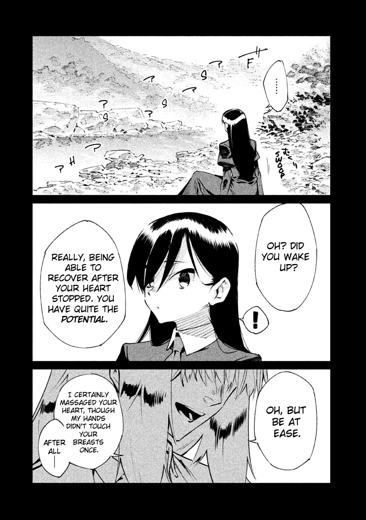 Zerozaki Kishishiki no Ningen Knock Chapter 15 page 12 - Chapter 15: The Decisive Battle of Sparrow's Fetched Bamboo Mountain - Fifteenth Ball