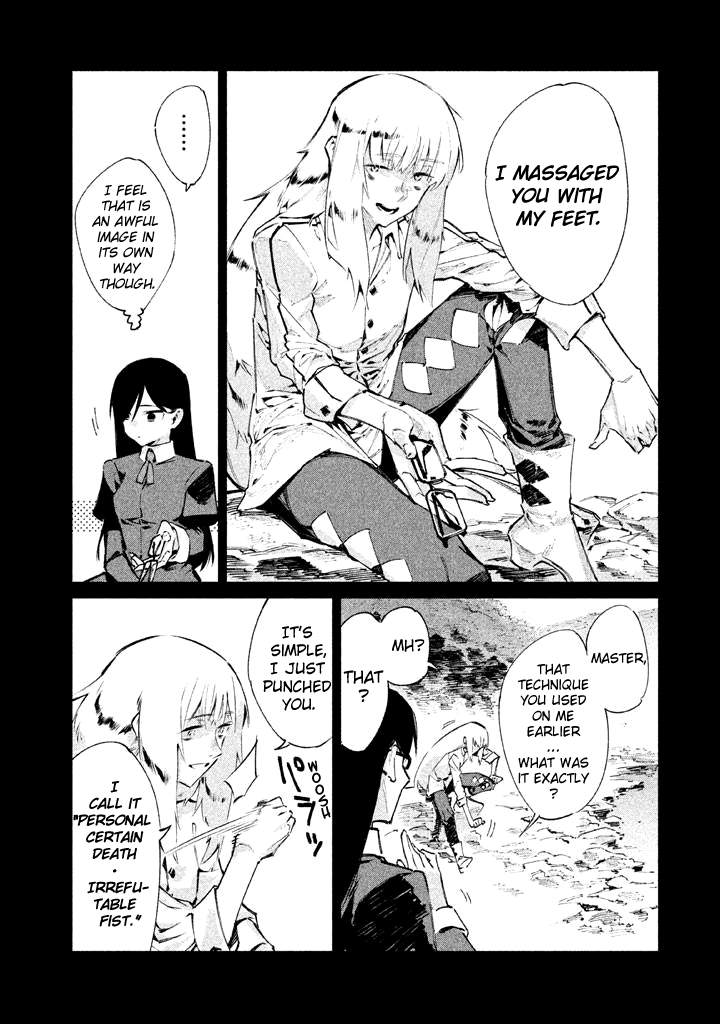 Zerozaki Kishishiki no Ningen Knock Chapter 15 page 13 - Chapter 15: The Decisive Battle of Sparrow's Fetched Bamboo Mountain - Fifteenth Ball