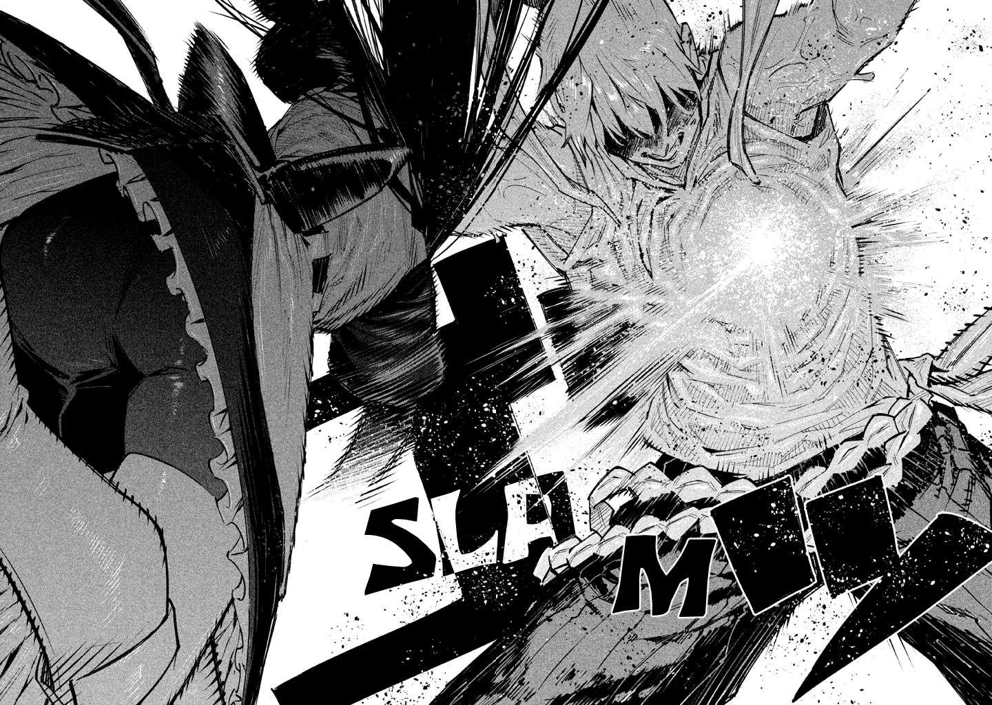 Zerozaki Kishishiki no Ningen Knock Chapter 15 page 17 - Chapter 15: The Decisive Battle of Sparrow's Fetched Bamboo Mountain - Fifteenth Ball