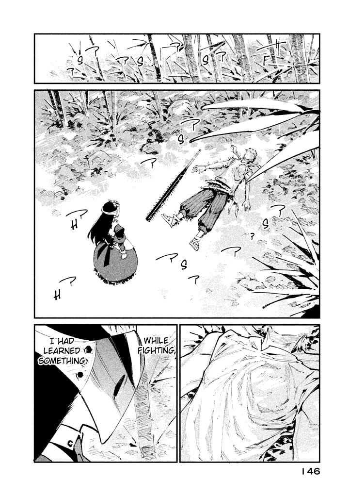 Zerozaki Kishishiki no Ningen Knock Chapter 15 page 18 - Chapter 15: The Decisive Battle of Sparrow's Fetched Bamboo Mountain - Fifteenth Ball