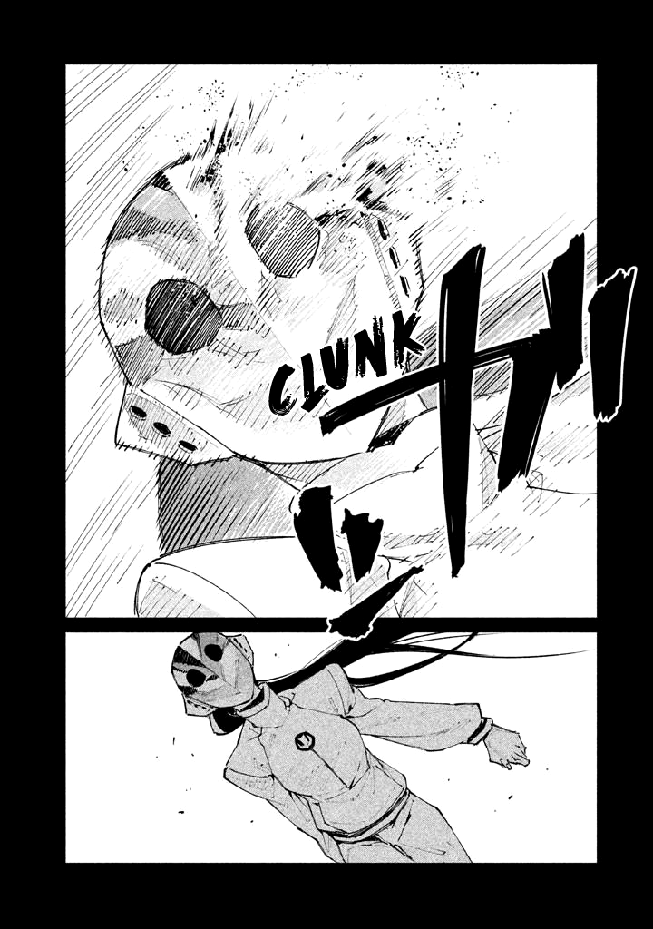 Zerozaki Kishishiki no Ningen Knock Chapter 15 page 2 - Chapter 15: The Decisive Battle of Sparrow's Fetched Bamboo Mountain - Fifteenth Ball