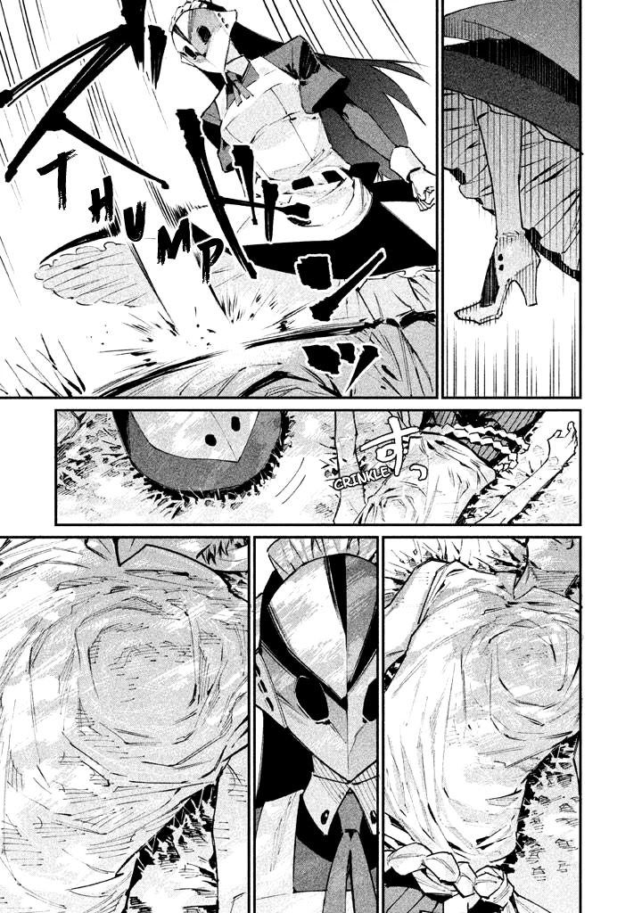 Zerozaki Kishishiki no Ningen Knock Chapter 15 page 23 - Chapter 15: The Decisive Battle of Sparrow's Fetched Bamboo Mountain - Fifteenth Ball