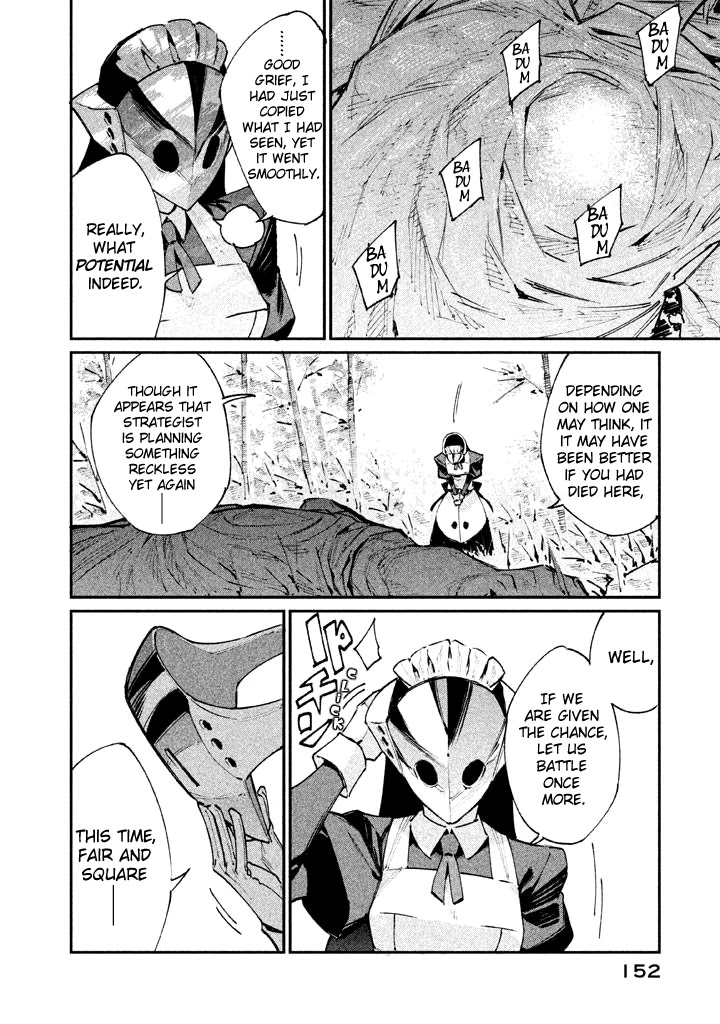 Zerozaki Kishishiki no Ningen Knock Chapter 15 page 24 - Chapter 15: The Decisive Battle of Sparrow's Fetched Bamboo Mountain - Fifteenth Ball