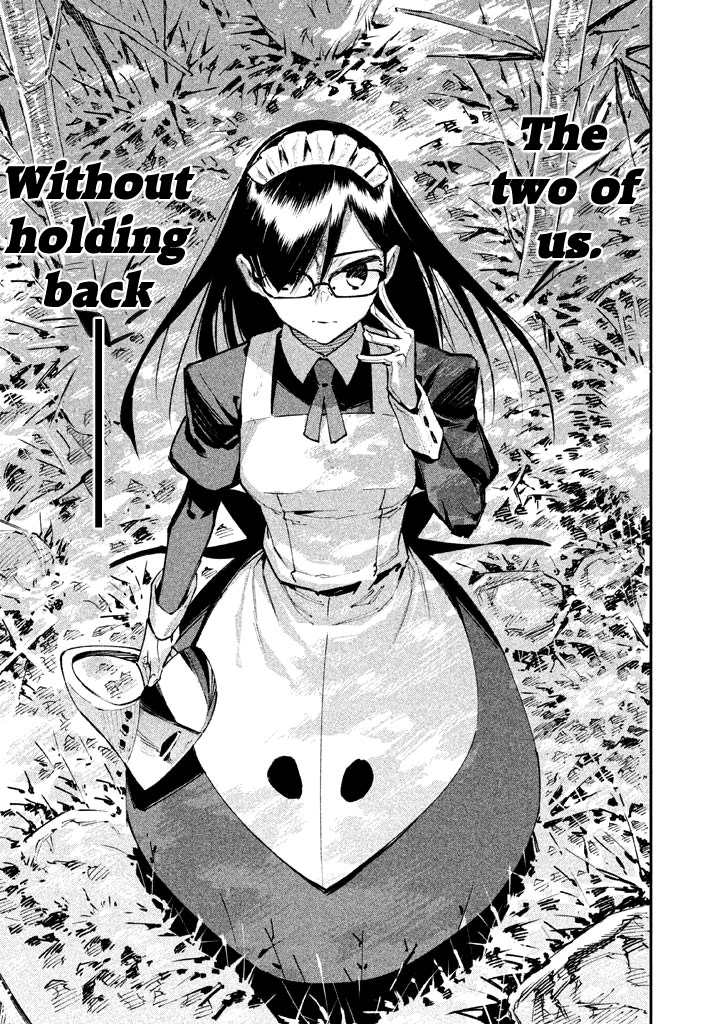 Zerozaki Kishishiki no Ningen Knock Chapter 15 page 25 - Chapter 15: The Decisive Battle of Sparrow's Fetched Bamboo Mountain - Fifteenth Ball