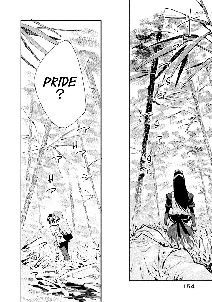 Zerozaki Kishishiki no Ningen Knock Chapter 15 page 26 - Chapter 15: The Decisive Battle of Sparrow's Fetched Bamboo Mountain - Fifteenth Ball