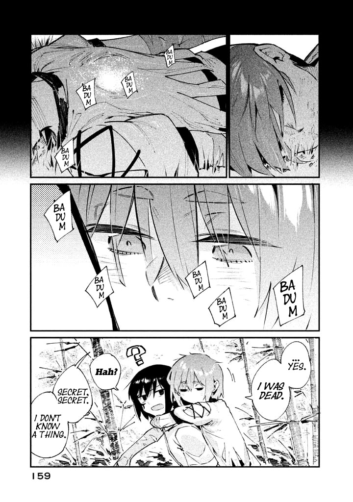Zerozaki Kishishiki no Ningen Knock Chapter 15 page 31 - Chapter 15: The Decisive Battle of Sparrow's Fetched Bamboo Mountain - Fifteenth Ball