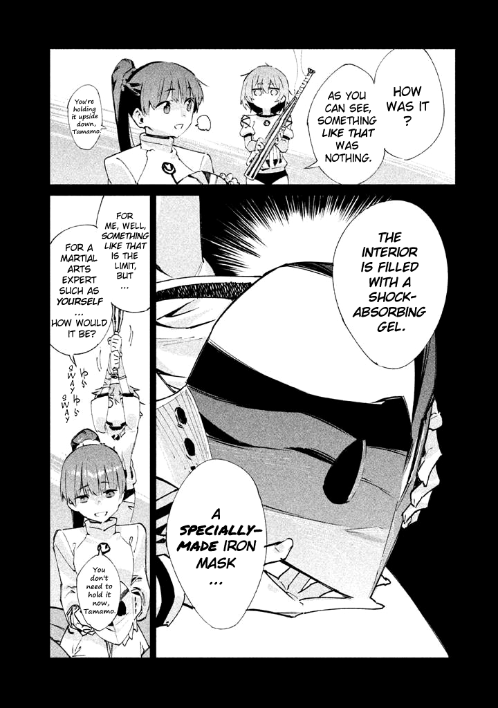 Zerozaki Kishishiki no Ningen Knock Chapter 15 page 4 - Chapter 15: The Decisive Battle of Sparrow's Fetched Bamboo Mountain - Fifteenth Ball