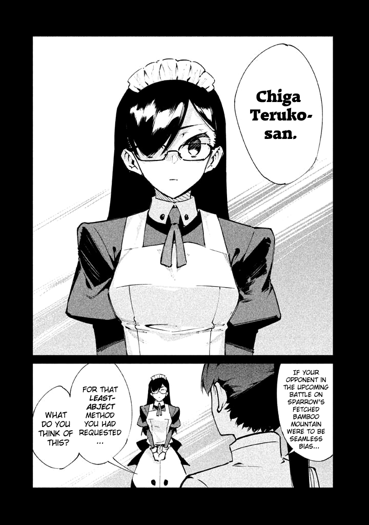 Zerozaki Kishishiki no Ningen Knock Chapter 15 page 5 - Chapter 15: The Decisive Battle of Sparrow's Fetched Bamboo Mountain - Fifteenth Ball
