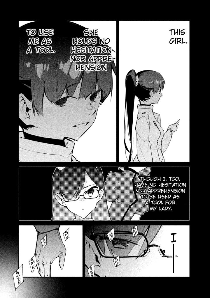 Zerozaki Kishishiki no Ningen Knock Chapter 15 page 7 - Chapter 15: The Decisive Battle of Sparrow's Fetched Bamboo Mountain - Fifteenth Ball