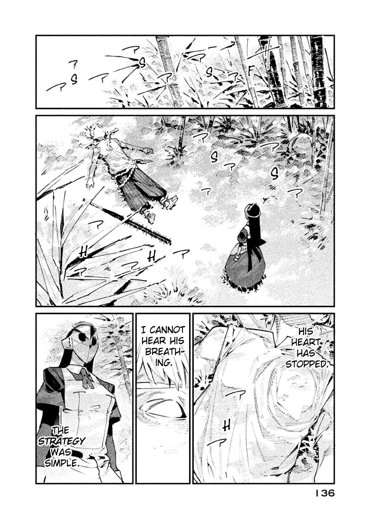 Zerozaki Kishishiki no Ningen Knock Chapter 15 page 9 - Chapter 15: The Decisive Battle of Sparrow's Fetched Bamboo Mountain - Fifteenth Ball