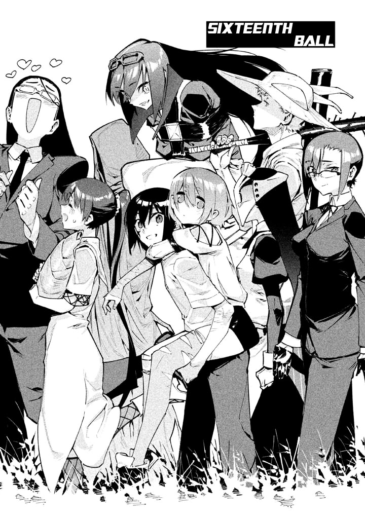 Zerozaki Kishishiki no Ningen Knock Chapter 16 page 1 - Chapter 16: The Decisive Battle of Sparrow's Fetched Bamboo Mountain - Sixteenth Ball