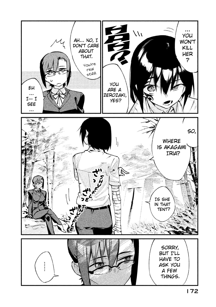 Zerozaki Kishishiki no Ningen Knock Chapter 16 page 11 - Chapter 16: The Decisive Battle of Sparrow's Fetched Bamboo Mountain - Sixteenth Ball