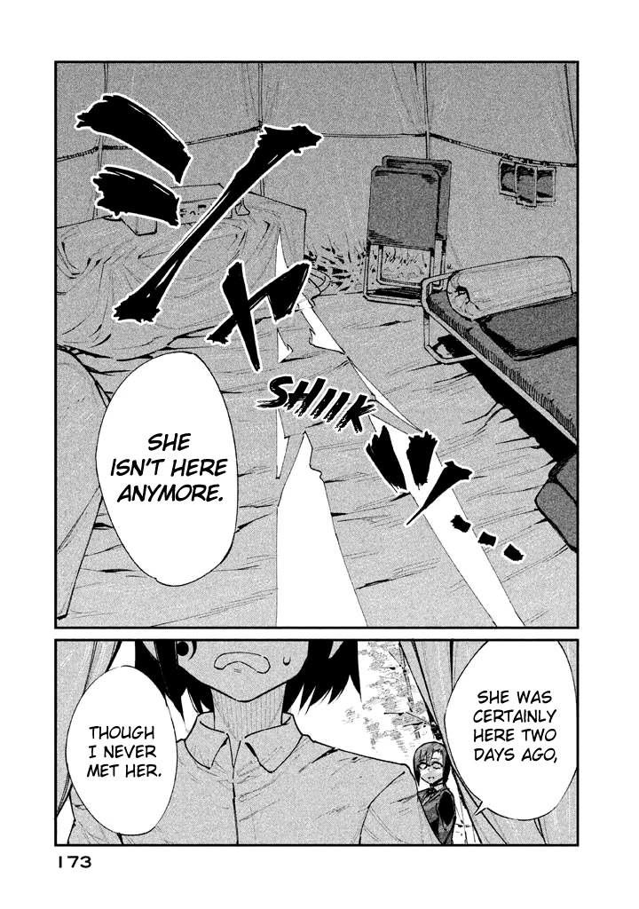 Zerozaki Kishishiki no Ningen Knock Chapter 16 page 12 - Chapter 16: The Decisive Battle of Sparrow's Fetched Bamboo Mountain - Sixteenth Ball