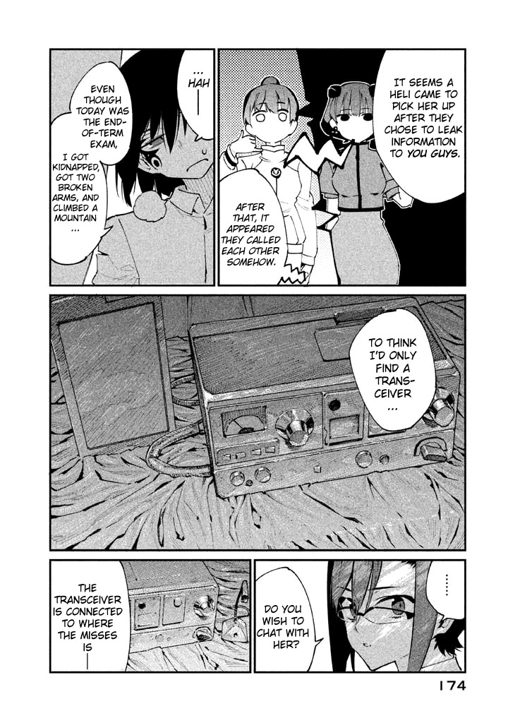 Zerozaki Kishishiki no Ningen Knock Chapter 16 page 13 - Chapter 16: The Decisive Battle of Sparrow's Fetched Bamboo Mountain - Sixteenth Ball