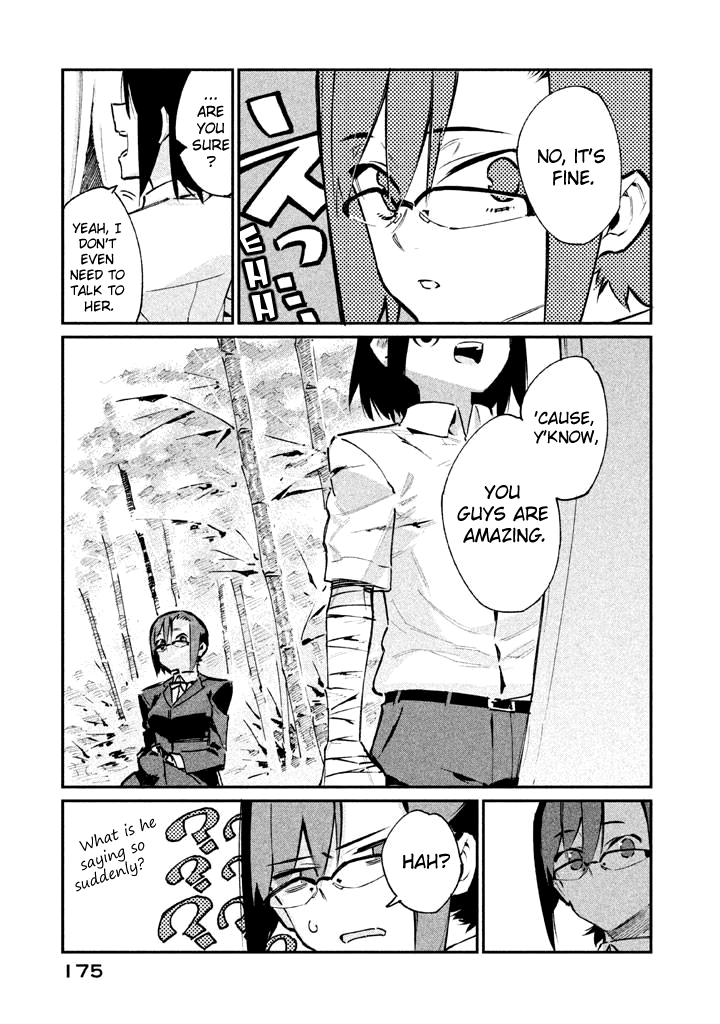 Zerozaki Kishishiki no Ningen Knock Chapter 16 page 14 - Chapter 16: The Decisive Battle of Sparrow's Fetched Bamboo Mountain - Sixteenth Ball