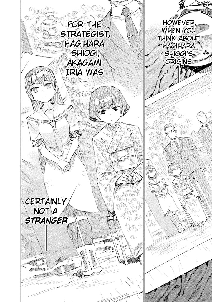 Zerozaki Kishishiki no Ningen Knock Chapter 16 page 19 - Chapter 16: The Decisive Battle of Sparrow's Fetched Bamboo Mountain - Sixteenth Ball