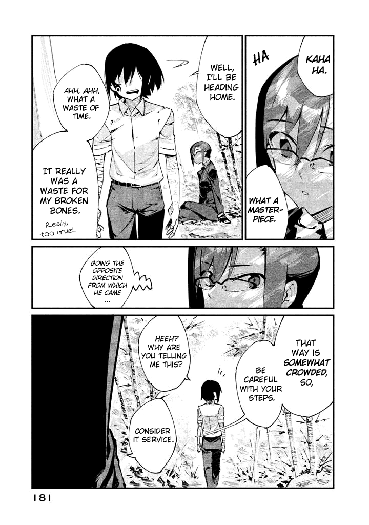 Zerozaki Kishishiki no Ningen Knock Chapter 16 page 20 - Chapter 16: The Decisive Battle of Sparrow's Fetched Bamboo Mountain - Sixteenth Ball
