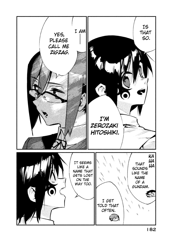 Zerozaki Kishishiki no Ningen Knock Chapter 16 page 21 - Chapter 16: The Decisive Battle of Sparrow's Fetched Bamboo Mountain - Sixteenth Ball