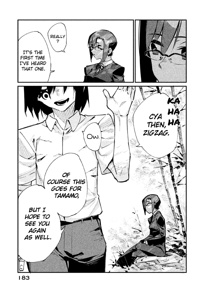 Zerozaki Kishishiki no Ningen Knock Chapter 16 page 22 - Chapter 16: The Decisive Battle of Sparrow's Fetched Bamboo Mountain - Sixteenth Ball