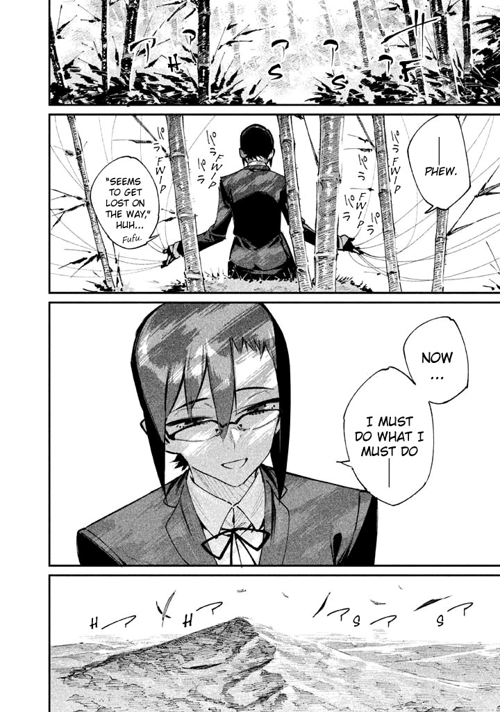 Zerozaki Kishishiki no Ningen Knock Chapter 16 page 23 - Chapter 16: The Decisive Battle of Sparrow's Fetched Bamboo Mountain - Sixteenth Ball