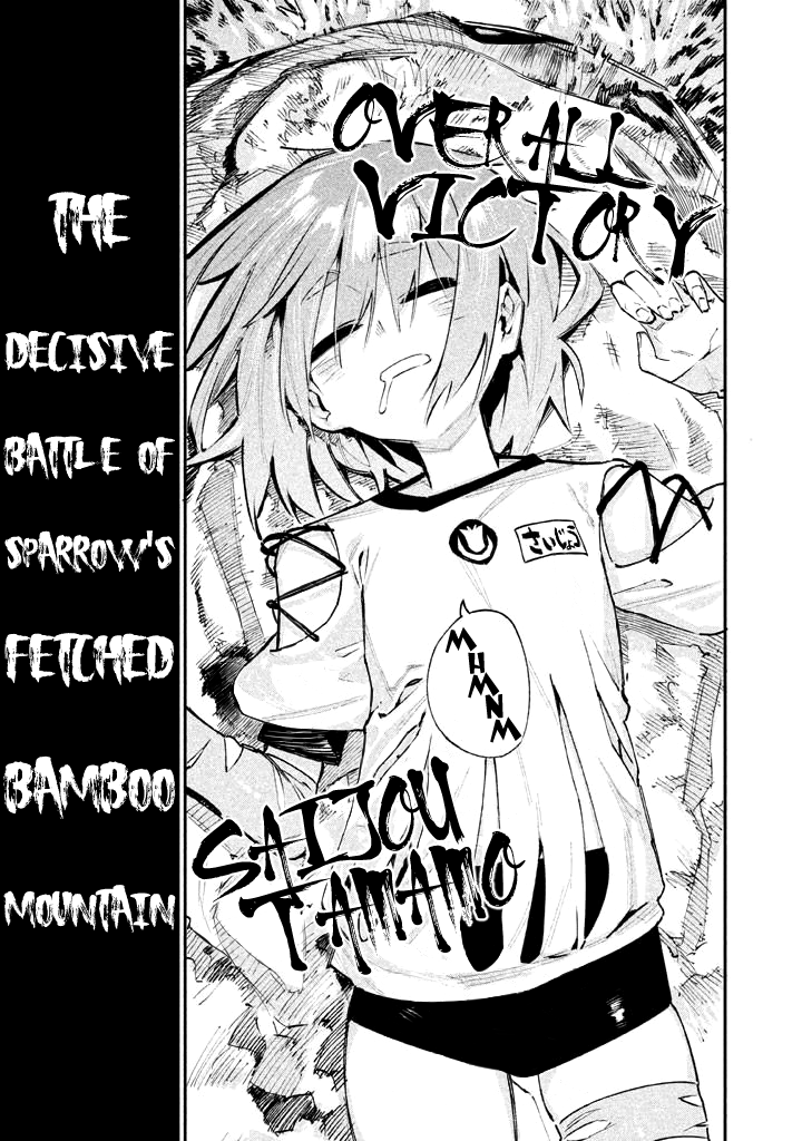 Zerozaki Kishishiki no Ningen Knock Chapter 16 page 26 - Chapter 16: The Decisive Battle of Sparrow's Fetched Bamboo Mountain - Sixteenth Ball