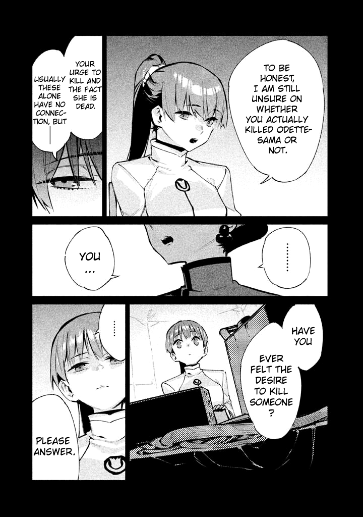Zerozaki Kishishiki no Ningen Knock Chapter 16 page 5 - Chapter 16: The Decisive Battle of Sparrow's Fetched Bamboo Mountain - Sixteenth Ball