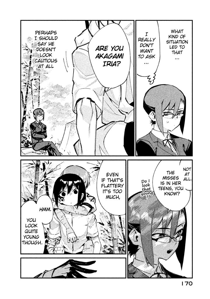 Zerozaki Kishishiki no Ningen Knock Chapter 16 page 9 - Chapter 16: The Decisive Battle of Sparrow's Fetched Bamboo Mountain - Sixteenth Ball