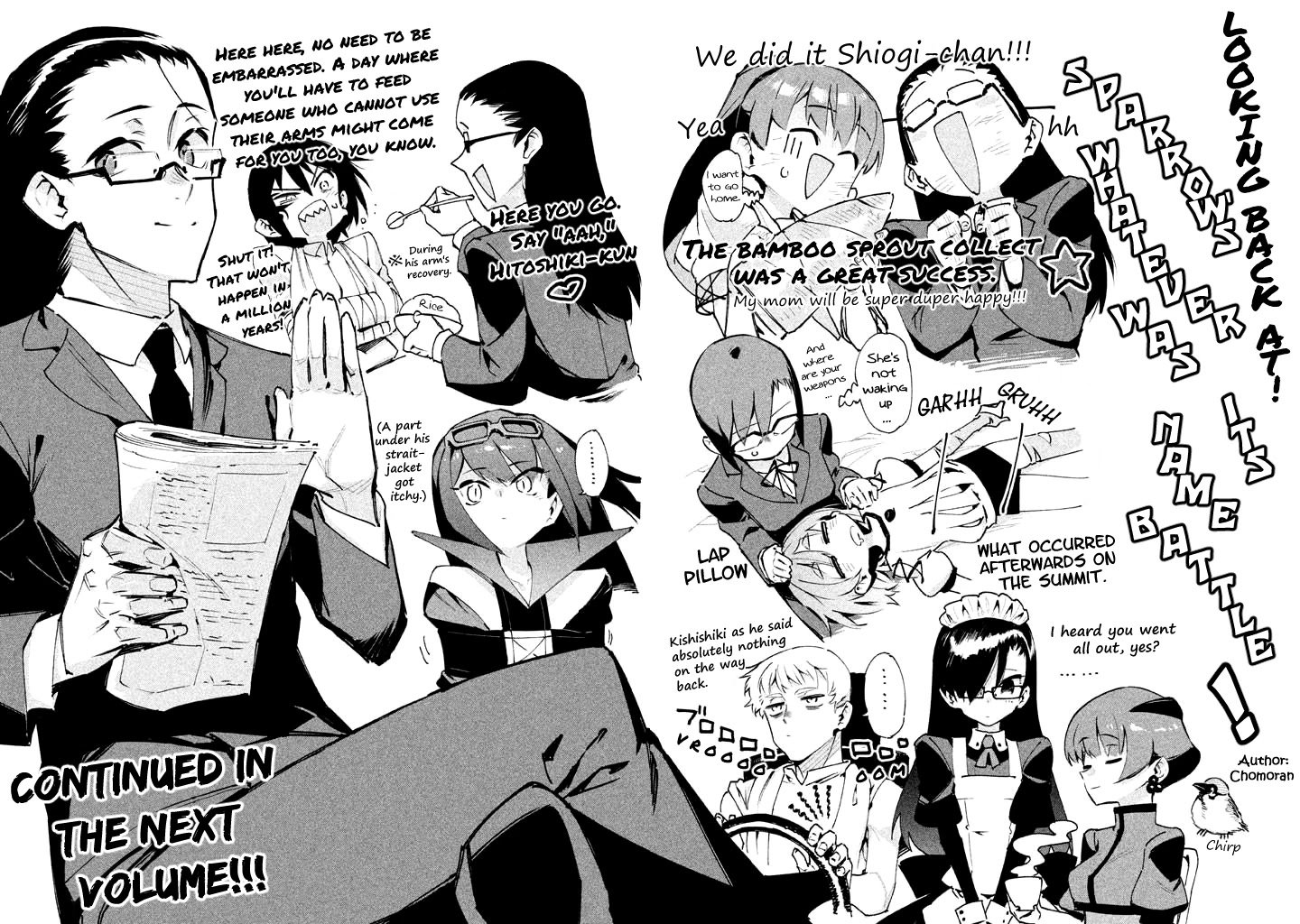 Zerozaki Kishishiki no Ningen Knock Chapter 17.5 page 9 - Chapter 17.5: Third Inning Extras