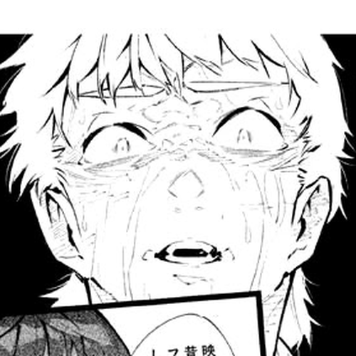 Zerozaki Kishishiki no Ningen Knock Chapter 17.5: Third Inning Extras cover
