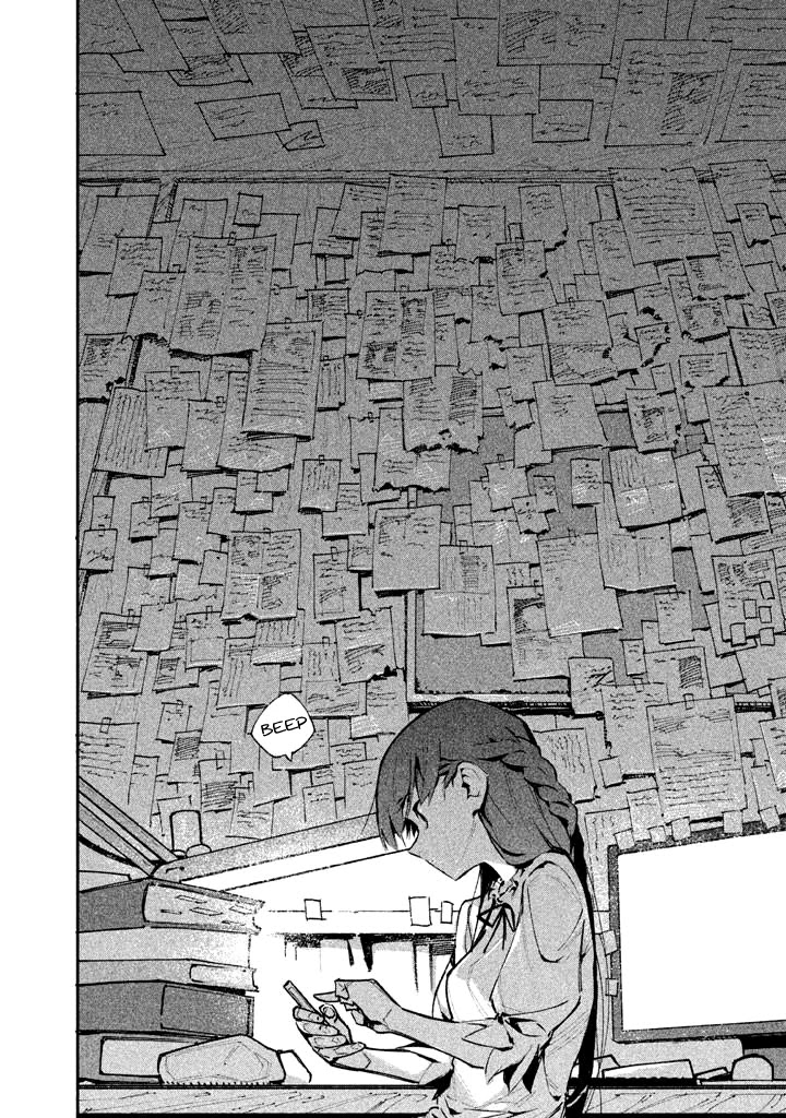 Zerozaki Kishishiki no Ningen Knock Chapter 17 page 10 - Chapter 17: The Legend of The Contractor - Seventeenth Ball