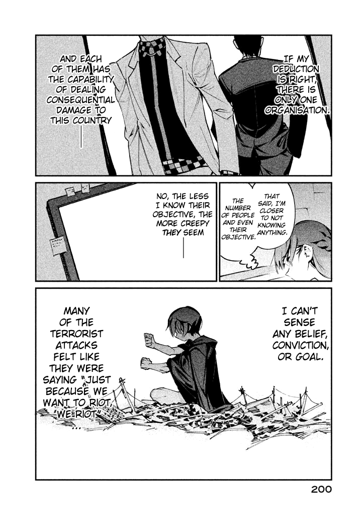 Zerozaki Kishishiki no Ningen Knock Chapter 17 page 12 - Chapter 17: The Legend of The Contractor - Seventeenth Ball