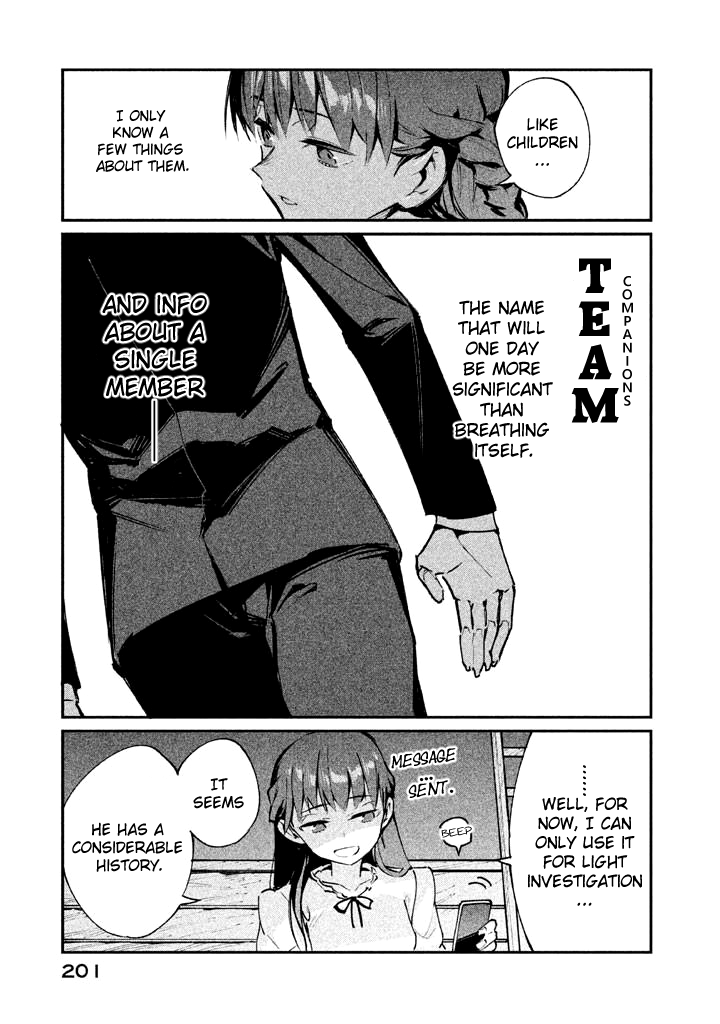 Zerozaki Kishishiki no Ningen Knock Chapter 17 page 13 - Chapter 17: The Legend of The Contractor - Seventeenth Ball