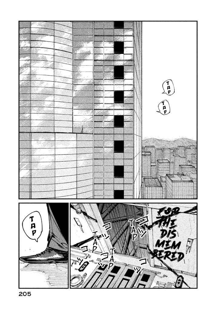 Zerozaki Kishishiki no Ningen Knock Chapter 17 page 17 - Chapter 17: The Legend of The Contractor - Seventeenth Ball