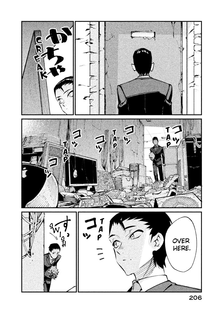 Zerozaki Kishishiki no Ningen Knock Chapter 17 page 18 - Chapter 17: The Legend of The Contractor - Seventeenth Ball