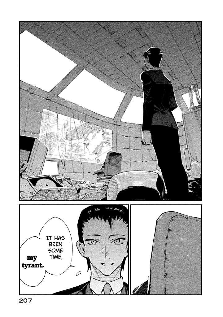 Zerozaki Kishishiki no Ningen Knock Chapter 17 page 19 - Chapter 17: The Legend of The Contractor - Seventeenth Ball